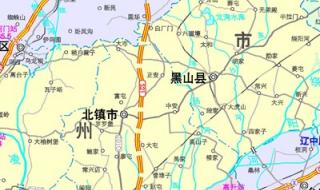 沈阳高速路况实时查询